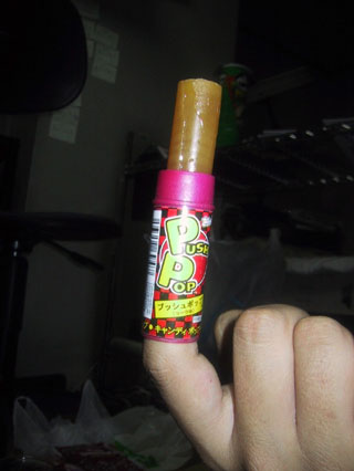 Te lo ricordi mica...: Spingi un Push Pop!